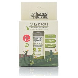 LA MIA STEVIA | Γλυκαντικό Στέβια Υγρή 50ml