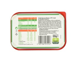 ΦΑΣΤ | Μαργαρίνη Soft με 11 Βιταμίνες 225g