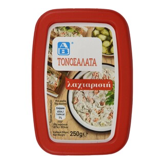 ΑΒ | Τονοσαλάτα  250g