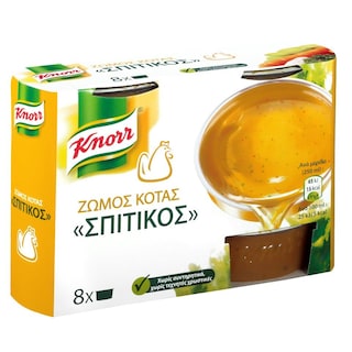 KNORR | ΣΠΙΤΙΚΟΣ | Σπιτικός Ζωμός Κότας 224g Έκπτωση 20%