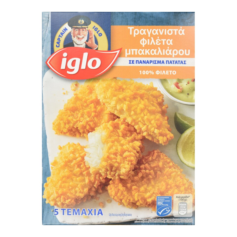 IGLO