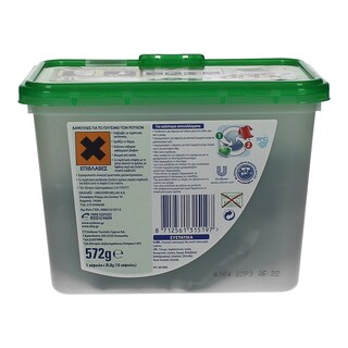 SKIP | FABRIC WASHING MACHINE SPRING FRESH 16 ΤΕΜ