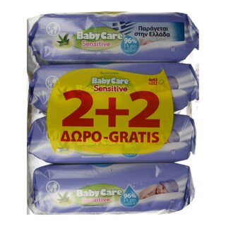 BABY CARE | Μωρομάντηλα Sensitive 2+2 Δώρο