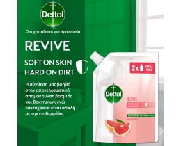 DETTOL | Κρεμοσάπουνο Αντιβακτηριδιακό Grapefruit Ανταλλακτικό 500ml