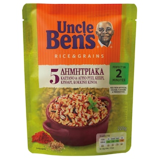 UNCLE BEN'S | ΡΥΖΙ ΜΕ 5 ΔΗΜΗΤΡΙΑΚΑ  220GR