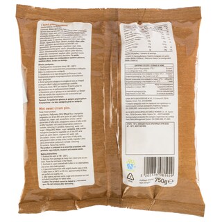 ΑΒ | Μπουγατσάκια Γλυκά Παραδοσιακά 750g