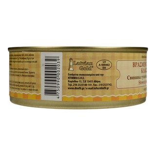 LATVIAN GOLD | ΒΡΑΣΜΕΝΟ ΧΟΙΡΙΝΟ ΚΛΑΣΣΙΚΟ 240 GR