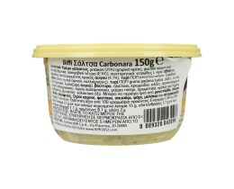 BIFFI'S | Σάλτσα Carbonara 150g