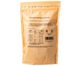 ΑΒ | Πασατέμπος Ψημένος & Αλατισμένος 250gr