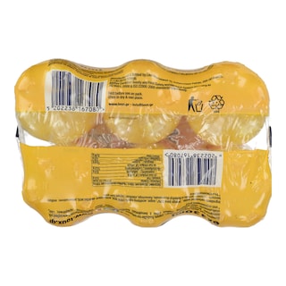 ΛΟΥΞ | ΑΝΑΨΥΚΤΙΚΟ ΠΟΡΤΟΚΑΛΑΔΑ ΦΙΑΛΗ 6 Χ 330 ML ΠΡΟΣΦΟΡΑ 5 + 1 ΔΩΡΟ