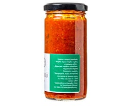 ΝΑΟΥΜΙΔΗΣ | Σάλτσα Βασιλικού Bio 260gr