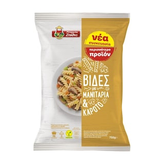 Βίδες με Μανιτάρια & Καρότο Vegan 750g