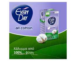 EVERY DAY | Σερβιετάκια Large All Cotton 30 Τεμάχια