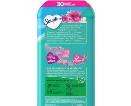 SOUPLINE | Συμπυκνωμένο Μαλακτικό Mediterranean Garden 56 Μεζούρες