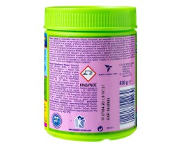 VANISH | ΕΝΙΣΧΥΤΙΚΟ ΠΛΥΣΗΣ EXTRA HYGIENE 470 GR