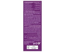 KOLESTON | Hair Dye 2/8 Black Blue 1 Piece