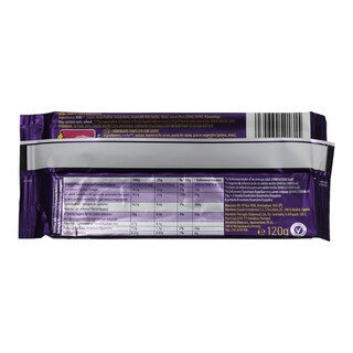 CADBURY'S | ΣΟΚΟΛΑΤΑ ΓΑΛΑΚΤΟΣ 120 GR