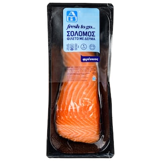 ΑΒ FRESH TO GO | Σολομός Φιλέτο με Δέρμα 250g