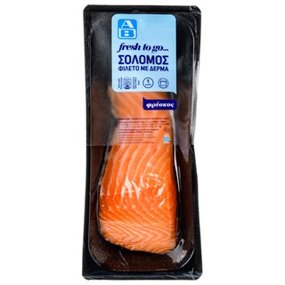 ΑΒ FRESH TO GO | Σολομός Φιλέτο με Δέρμα 250g