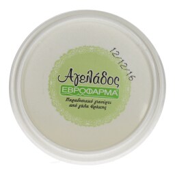 ΕΒΡΟΦΑΡΜΑ | ΓΙΑΟΥΡΤΙ ΛΕΥΚΟ ΑΓΕΛΑΔΟΣ 240 GR 240 GR