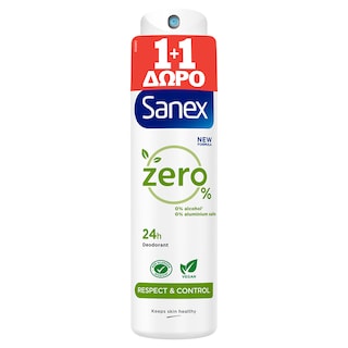 SANEX | Αποσμητικό Spray Zero% Respect & Control 150ml 1+1 Δώρο