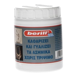 BERILL | ΥΓΡΟ ΚΑΘΑΡΙΣΜΟΥ ΑΣΗΜΙΚΩΝ Καθαρισμού Ασημικών 200ml