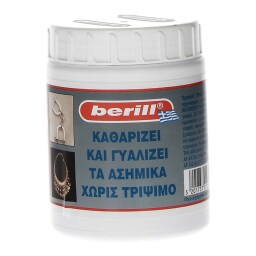 BERILL | ΥΓΡΟ ΚΑΘΑΡΙΣΜΟΥ ΑΣΗΜΙΚΩΝ Καθαρισμού Ασημικών 200ml