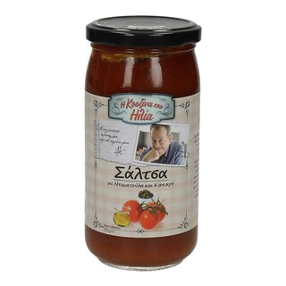 ΜΑΜΑΛΑΚΗΣ | ΣΑΛΤΣΑ ΜΕ ΚΑΠΑΡΗ 355 GR