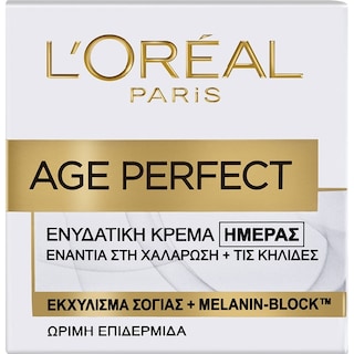Κρέμα Προσώπου Ημέρας Age Perfect 50ml