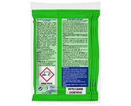 ΕΥΡΗΚΑ | BRIGHT | Ενισχυτικό Πλύσης Bright 4x60g 3+1 Δώρο