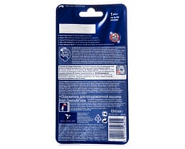 FINISH | ΑΠΟΣΜΗΤΙΚΟ ΠΛΥΝΤΗΡΙΟΥ ΠΙΑΤΩΝ LEMON AND LIME 48 GR