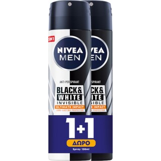 NIVEA | Αποσμητικό Spray Black & White Ultimate Impact 150ml 1+1 Δώρο