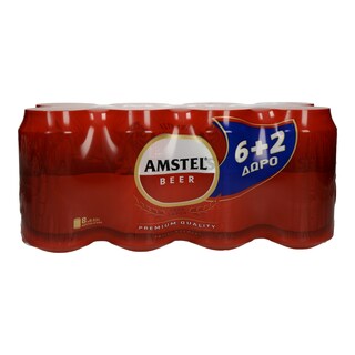 AMSTEL | ΜΠYΡΑ ΚΟΥΤΙ 8 X 330 ML