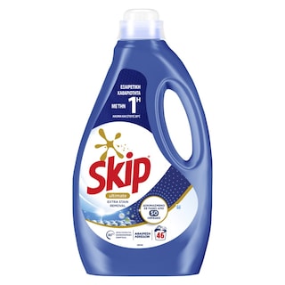 SKIP | Υγρό Πλυντηρίου Ρούχων Ultimate Extra Stain Removal 46 Μεζούρες