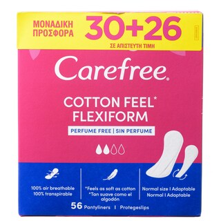 CAREFREE | Σερβιέτες Flexiform Εκχύλισμα Βαμβακιού 30 + 26 Τεμάχια Δώρο