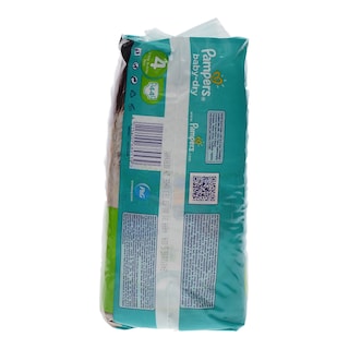 PAMPERS | BABY DRY | ΠΑΝΕΣ ΜΩΡΟΥ MAXI 7 - 18 KGR No 4 44 ΤΕΜ