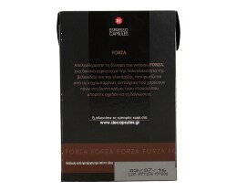 DOUWE EGBERTS | ΚΑΨΟΥΛΕΣ ΓΙΑ ΜΗΧΑΝΗ ΚΑΦΕ FORZA 10 ΤΕΜ 52 GR