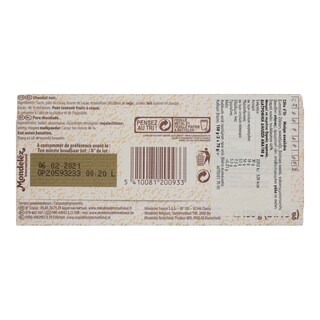 COTE D OR | ΜΑΥΡΗ ΣΟΚΟΛΑΤΑ  150 GR