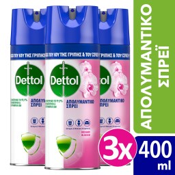DETTOL | Απολυμαντικό Spray Orchard Blossom Αποκλειστικά Online 3x400ml