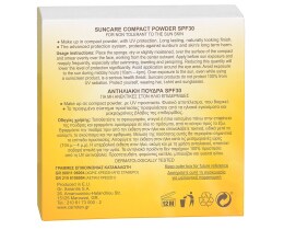 CARROTEN | Αντηλιακή Πούδρα SPF30 9.5 ml