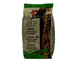 - | ΠΑΞΙΜΑΔΙΑ ΚΑΒΡΟΥΜΑΔΕΣ ΚΡΗΤΗΣ 300 GR