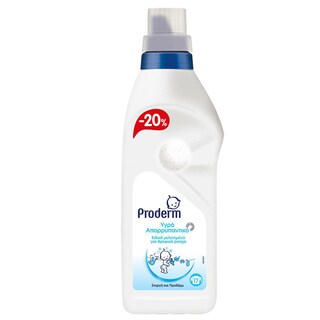 PRODERM | Υγρό Απορρυπαντικό Βρεφικών Ρούχων 17 Μεζ. Έκπτωση 20%