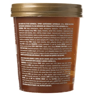 MASTER RICH | MASTER RICH CUP SALT CARAMEL 500ML