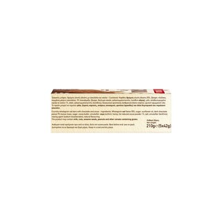 ΠΑΠΑΔΟΠΟΥΛΟΥ | Μπάρες Granola με Σοκολάτα 5x42g