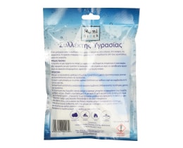 HUMIBLOCK | Moisture Absorber Lavender Hanging 250g