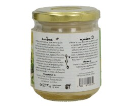 CASTELLO | ΣΑΛΤΣΑ VINAIGRETTE ΒΑΛΣΑΜΙΚΟ 170 GR