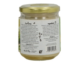CASTELLO | ΣΑΛΤΣΑ VINAIGRETTE ΒΑΛΣΑΜΙΚΟ 170 GR