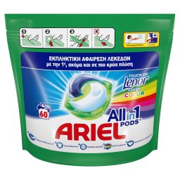 ARIEL | Kάψουλες Πλυντηρίου Ρούχων Allin1 Pods Touch of Lenor Color Fresh 60 Τεμάχια