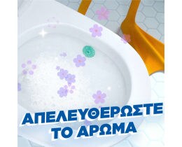 DUCK | FRESH DISCS | Block Λεκάνης WC Jasmine Jump Χωρίς Θήκη 36ml