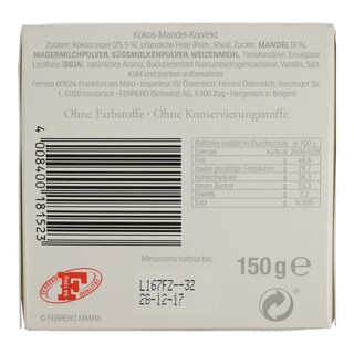 FERRERO | ΣΟΚΟΛΑΤΑΚΙΑ ΠΡΑΛΙΝΕΣ 18ΤΕΜ